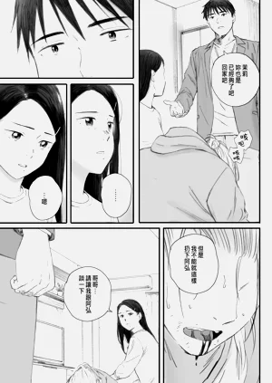 第15頁圖
