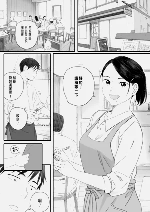 第32頁圖