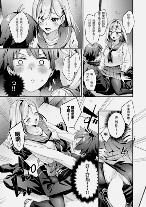 第13頁圖