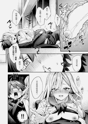 第18頁圖