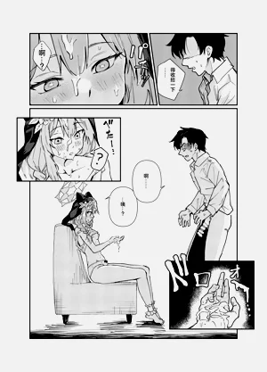 第11頁圖