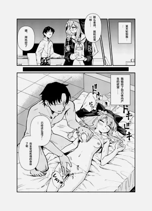 第27頁圖
