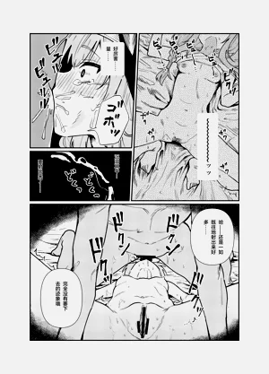 第31頁圖