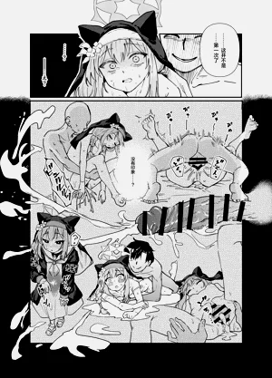 第38頁圖