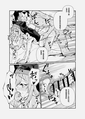 第39頁圖