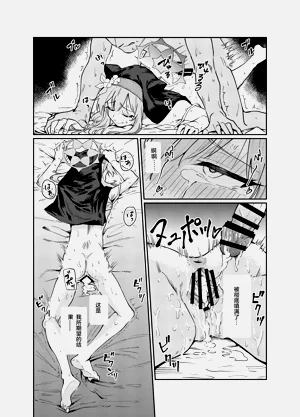 第42頁圖