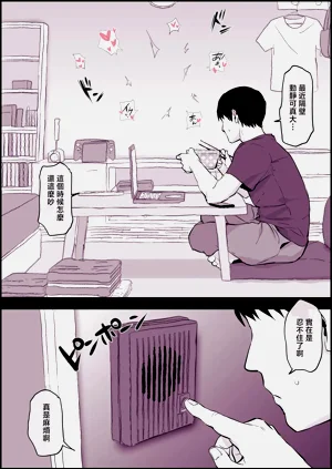 第2頁圖