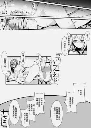 第11頁圖