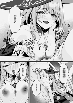 第3頁圖