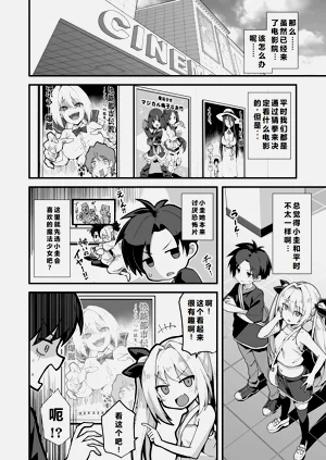 第10頁圖