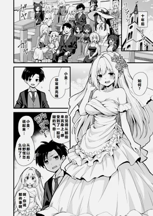 第100頁圖