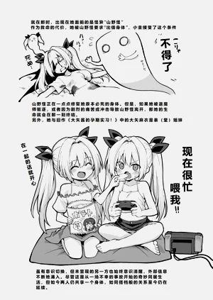 第103頁圖