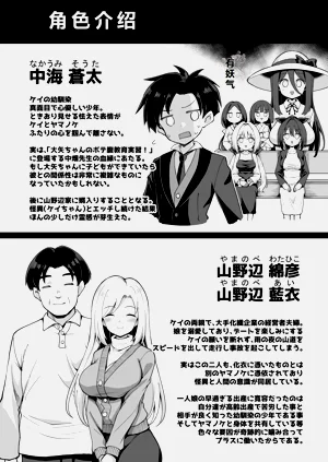 第104頁圖