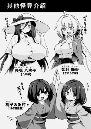 第106頁圖
