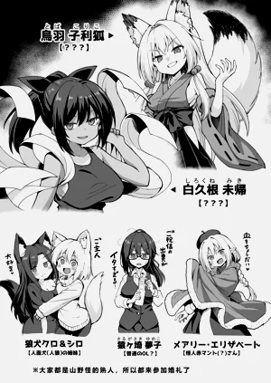 第107頁圖
