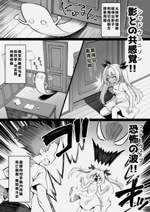 第109頁圖