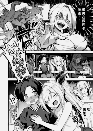 第12頁圖