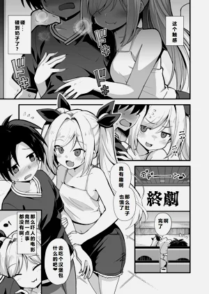第13頁圖