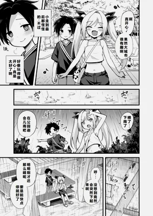 第15頁圖