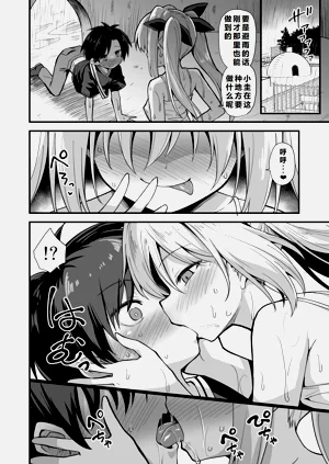 第18頁圖