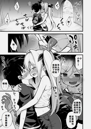 第19頁圖