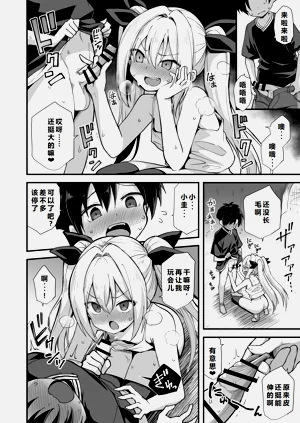 第22頁圖