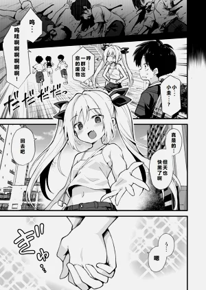 第33頁圖