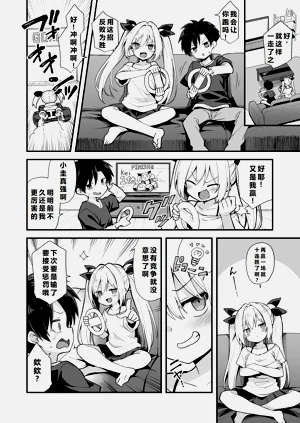 第34頁圖
