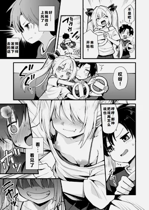 第35頁圖