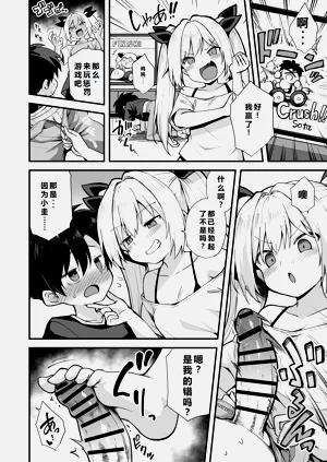 第36頁圖