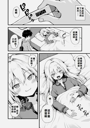 第42頁圖
