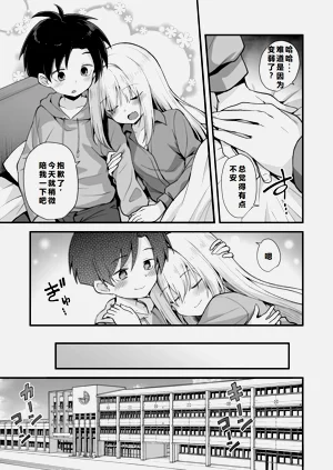 第43頁圖