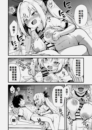 第48頁圖