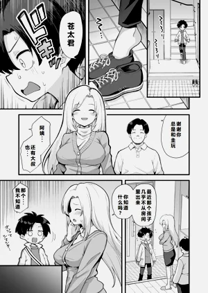 第59頁圖