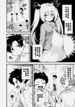 第60頁圖