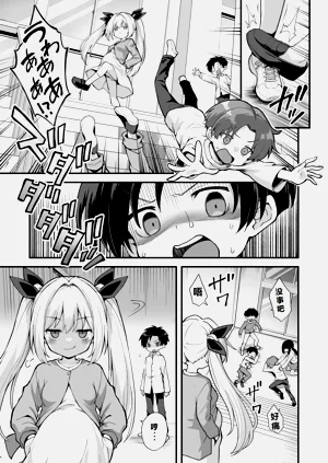 第61頁圖