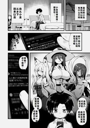 第62頁圖
