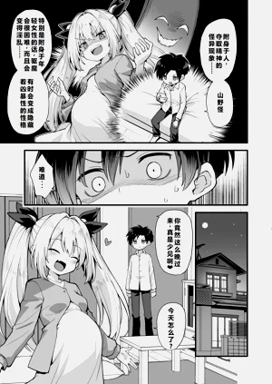 第63頁圖