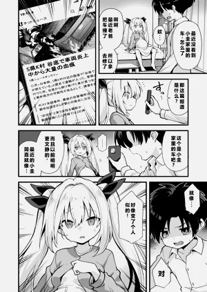 第64頁圖