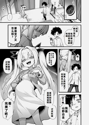 第65頁圖