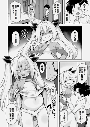 第66頁圖