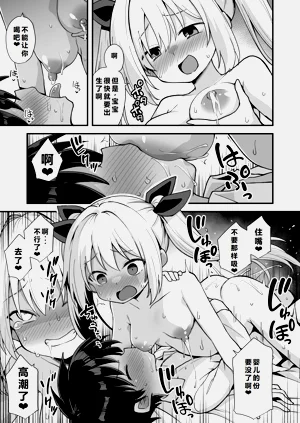 第77頁圖