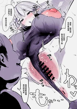 第2页图