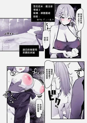 第4页图