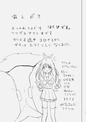 第12页图