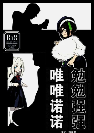 第1页图