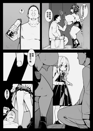 第6页图