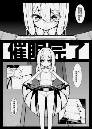 第7页图