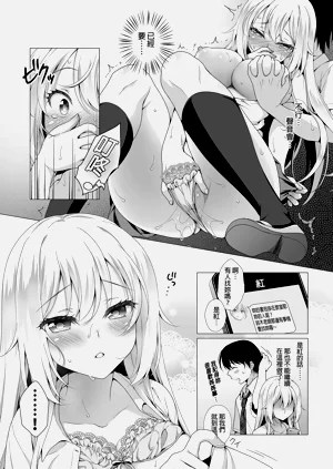 第21頁圖