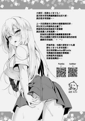 第29頁圖